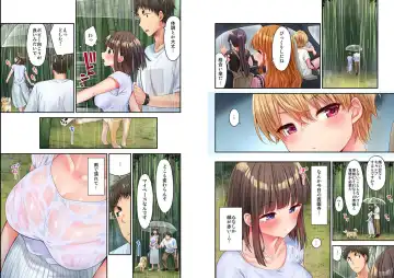 [Yuuki Hb] HaremuKyanpu! 15-21 Fhentai - Page 9