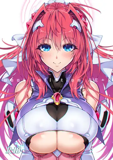 [144] Choukou Inbou -Beat inflation- AE+R Fhentai - Page 17