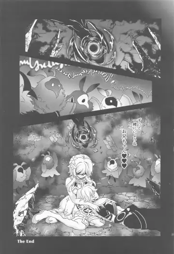 [Uran] Yume Hate no Ihoujin Fhentai - Page 22