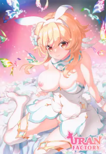 [Uran] Yume Hate no Ihoujin Fhentai - Page 26