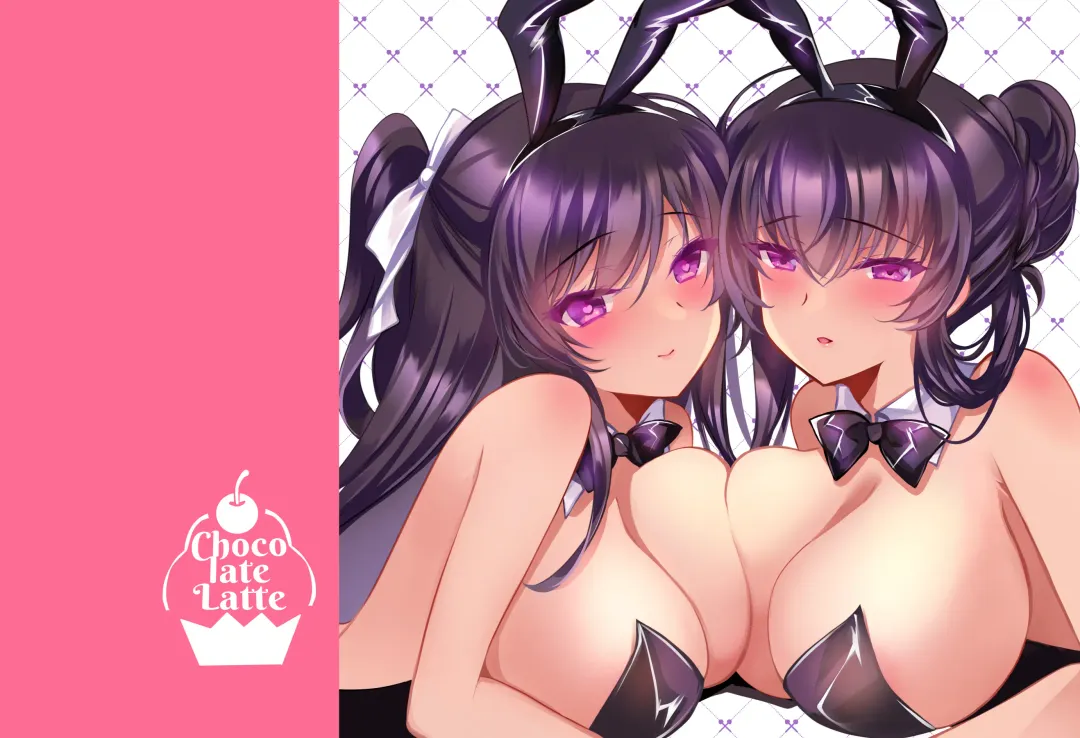 [Ichiyo Moka] Saimin Kanojo  Bangaihen Ouka Mama no Echi Echi Police Fhentai - Page 48