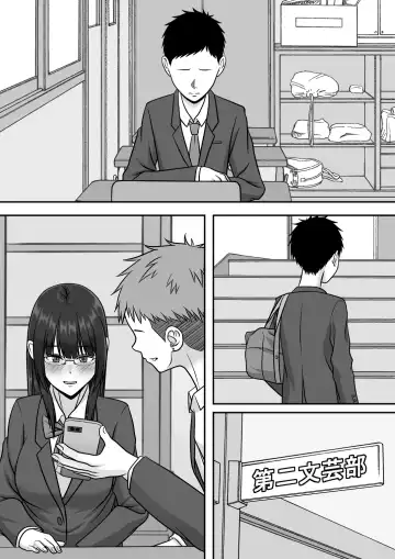 Kininaru Jimikei Joshi to Futarikiri  no  Bukatsu o  Mankitsu Shite Itara Itsu no Ma nika Ubawareteita Hanashi Fhentai - Page 55