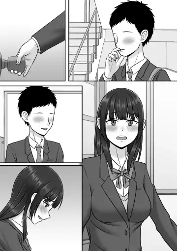 Kininaru Jimikei Joshi to Futarikiri  no  Bukatsu o  Mankitsu Shite Itara Itsu no Ma nika Ubawareteita Hanashi Fhentai - Page 82