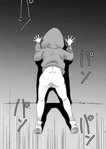 [Fuyutsuki] Mahoroba Danchi 02 Fhentai - Page 14