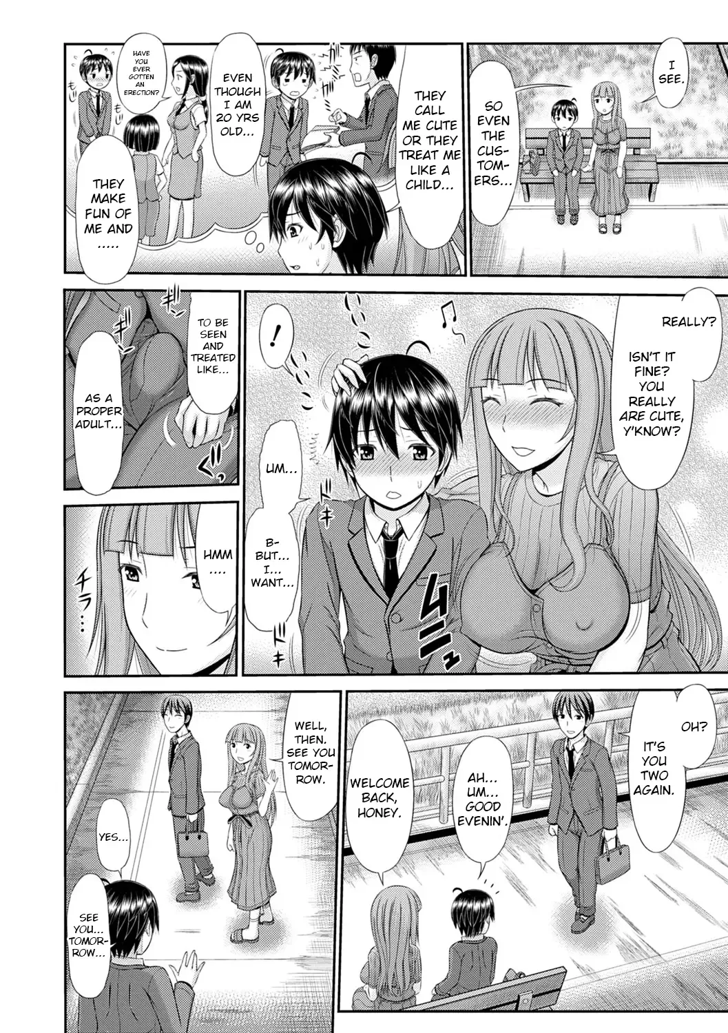 [Kamiishi Nyny] Shoku Saikan Ch.6 Fhentai - Page 2