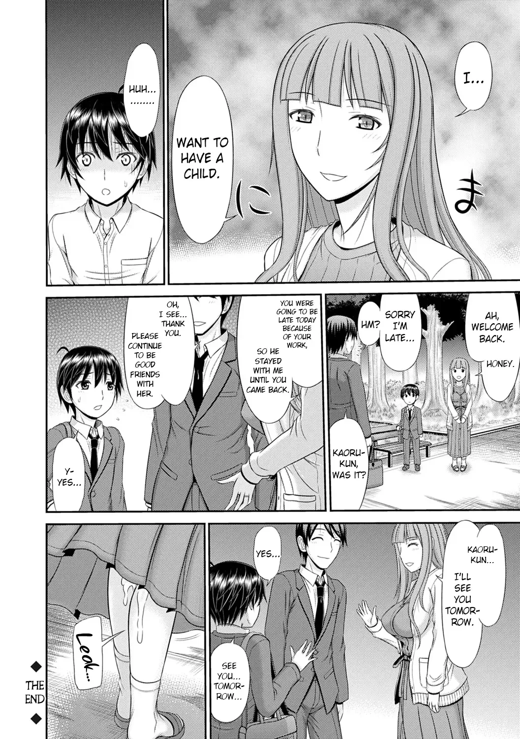 [Kamiishi Nyny] Shoku Saikan Ch.6 Fhentai - Page 20