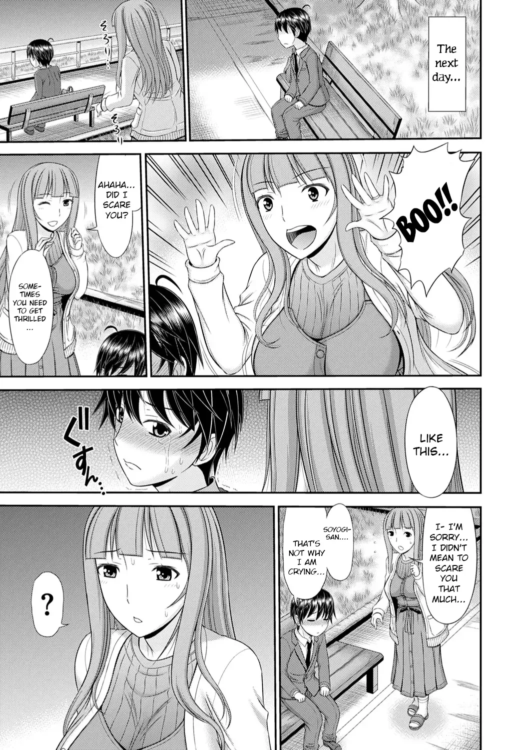 [Kamiishi Nyny] Shoku Saikan Ch.6 Fhentai - Page 3