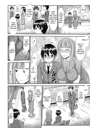 [Kamiishi Nyny] Shoku Saikan Ch.6 Fhentai - Page 2