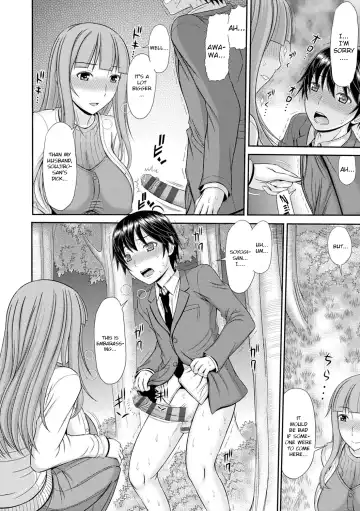[Kamiishi Nyny] Shoku Saikan Ch.6 Fhentai - Page 6
