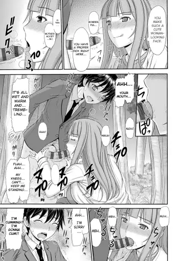 [Kamiishi Nyny] Shoku Saikan Ch.6 Fhentai - Page 7