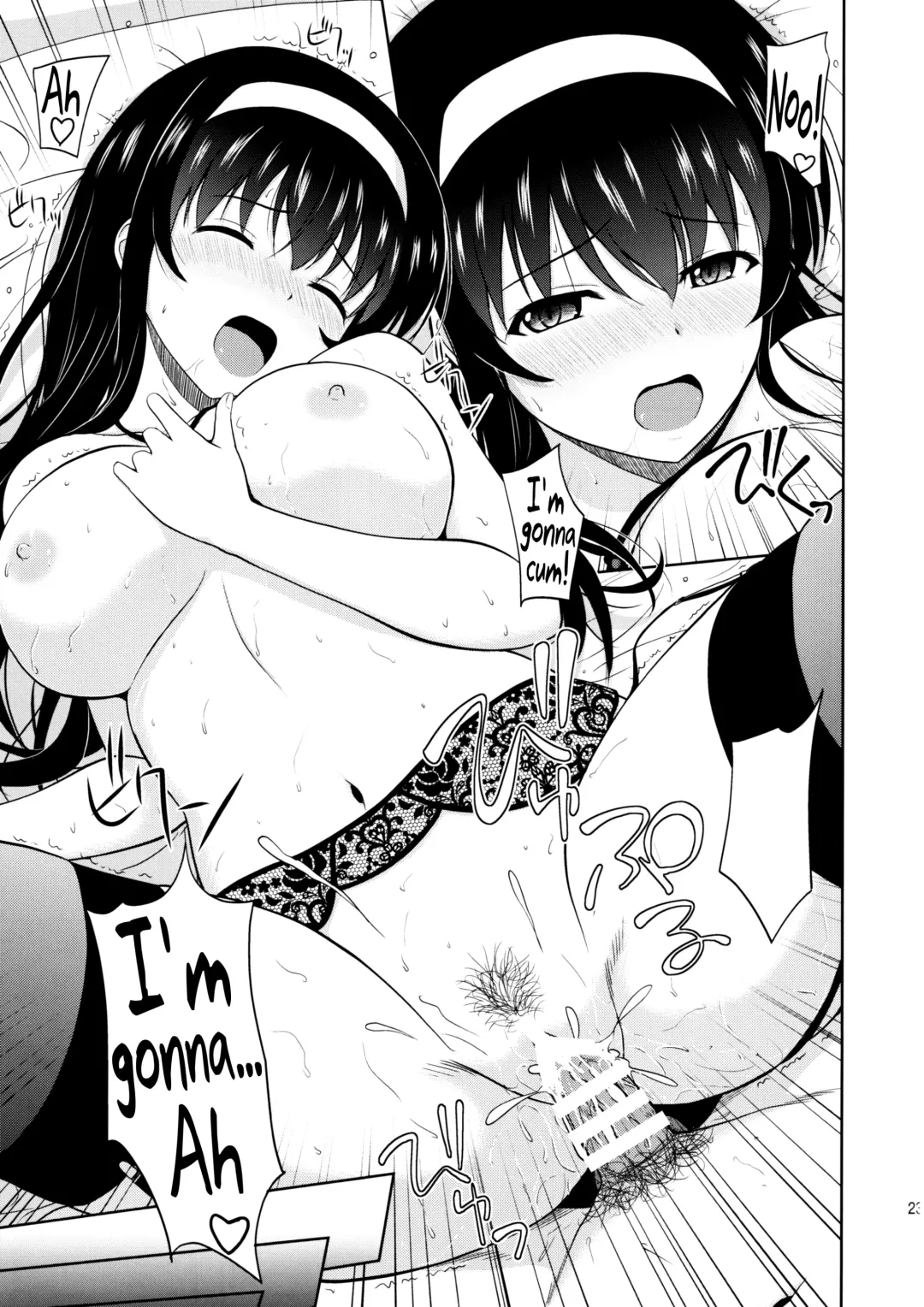 [Satou Chagashi] Kasumigaoka Utaha no Rinri Shinsakai Append Fhentai - Page 23