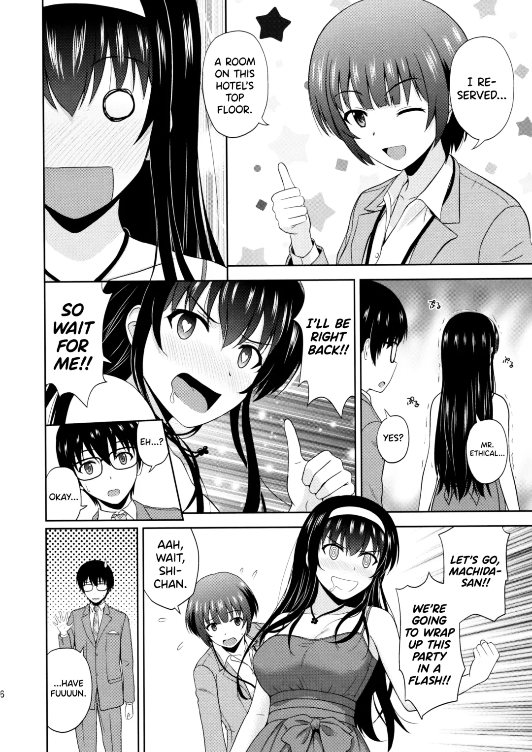 [Satou Chagashi] Kasumigaoka Utaha no Rinri Shinsakai Append Fhentai - Page 6