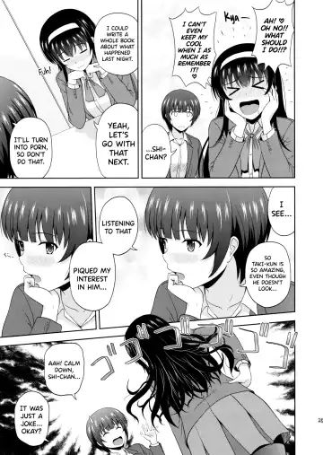 [Satou Chagashi] Kasumigaoka Utaha no Rinri Shinsakai Append Fhentai - Page 25