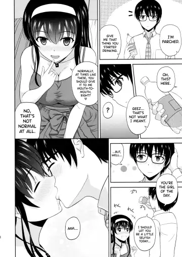 [Satou Chagashi] Kasumigaoka Utaha no Rinri Shinsakai Append Fhentai - Page 8