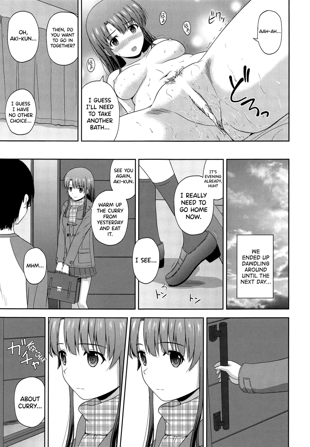 [Satou Chagashi] Kato Megumi no Rinri Shinsakai Append Fhentai - Page 27