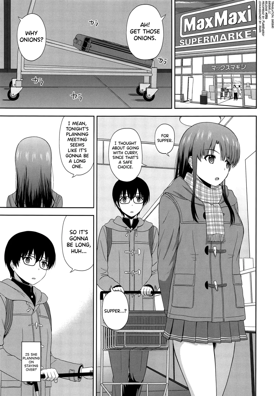 [Satou Chagashi] Kato Megumi no Rinri Shinsakai Append Fhentai - Page 3