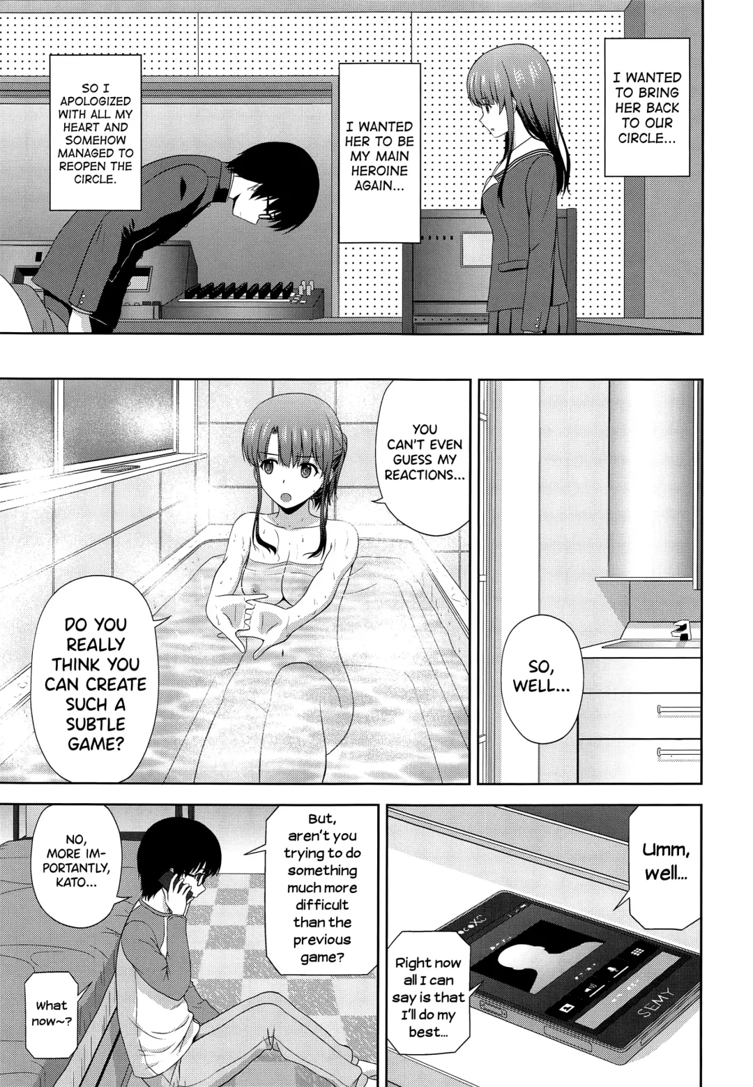 [Satou Chagashi] Kato Megumi no Rinri Shinsakai Append Fhentai - Page 5