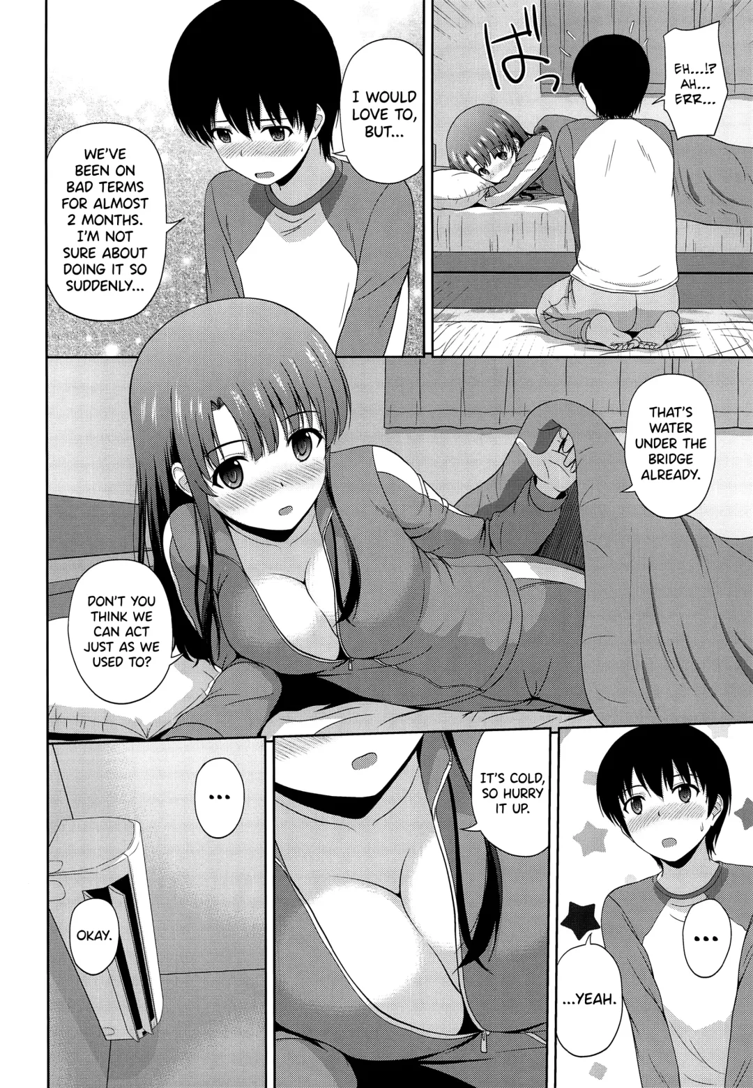 [Satou Chagashi] Kato Megumi no Rinri Shinsakai Append Fhentai - Page 8