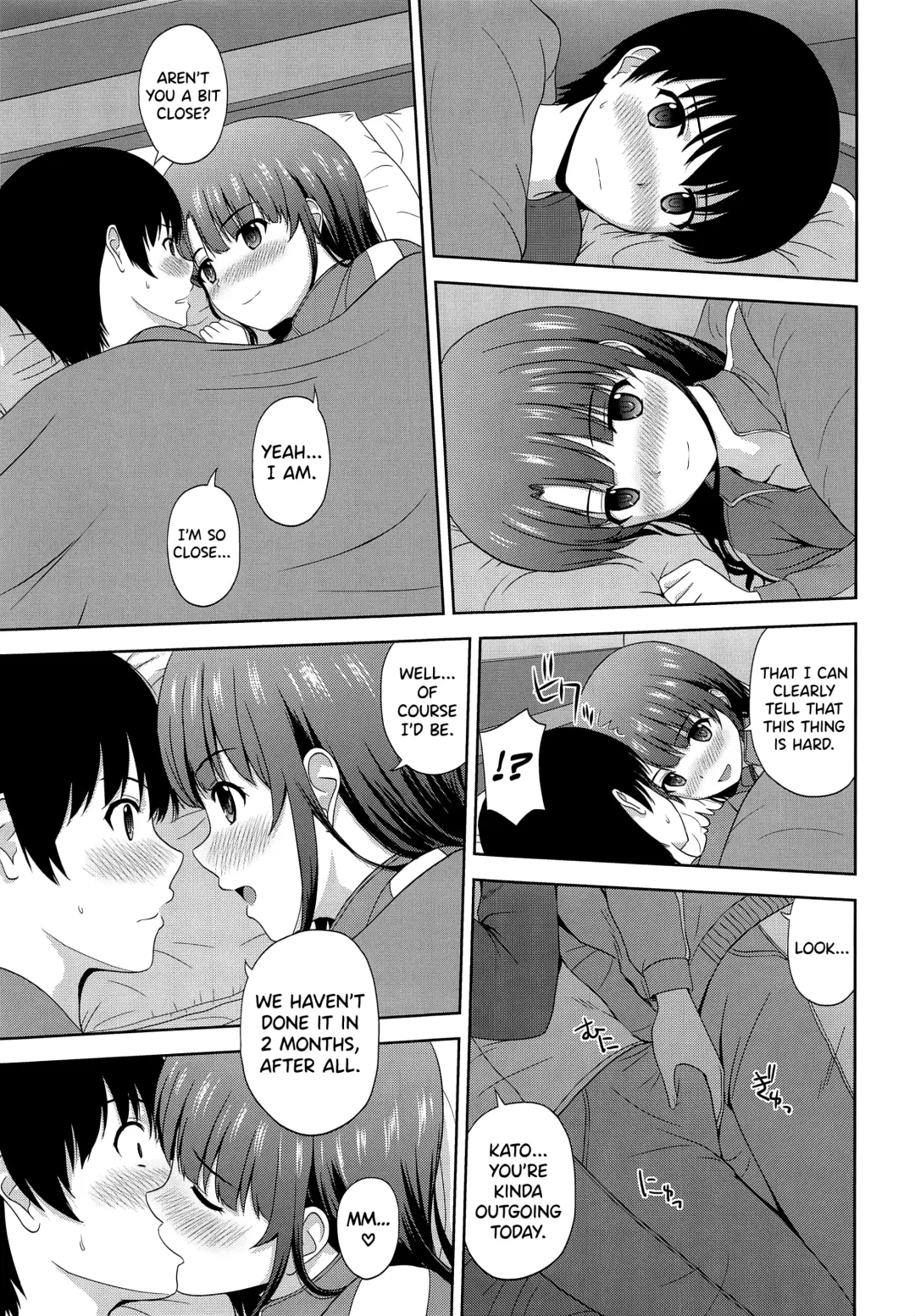 [Satou Chagashi] Kato Megumi no Rinri Shinsakai Append Fhentai - Page 9