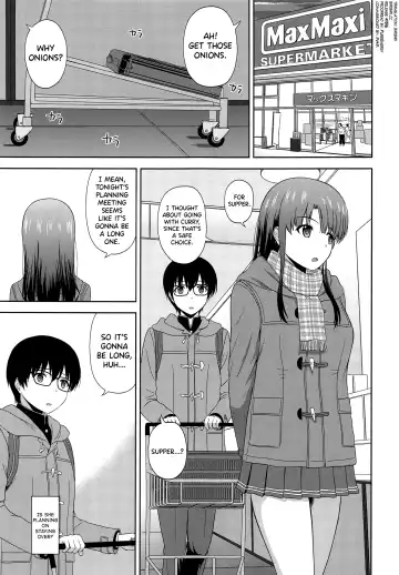 [Satou Chagashi] Kato Megumi no Rinri Shinsakai Append Fhentai - Page 3