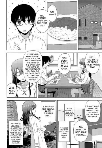 [Satou Chagashi] Kato Megumi no Rinri Shinsakai Append Fhentai - Page 4