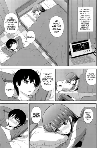 [Satou Chagashi] Kato Megumi no Rinri Shinsakai Append Fhentai - Page 7