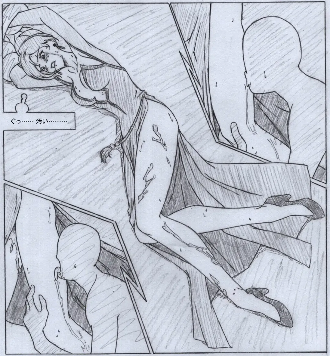 F Hani Cheats 3 Fhentai - Page 10