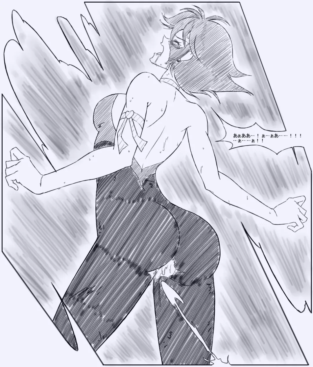 F Hani Cheats 3 Fhentai - Page 22