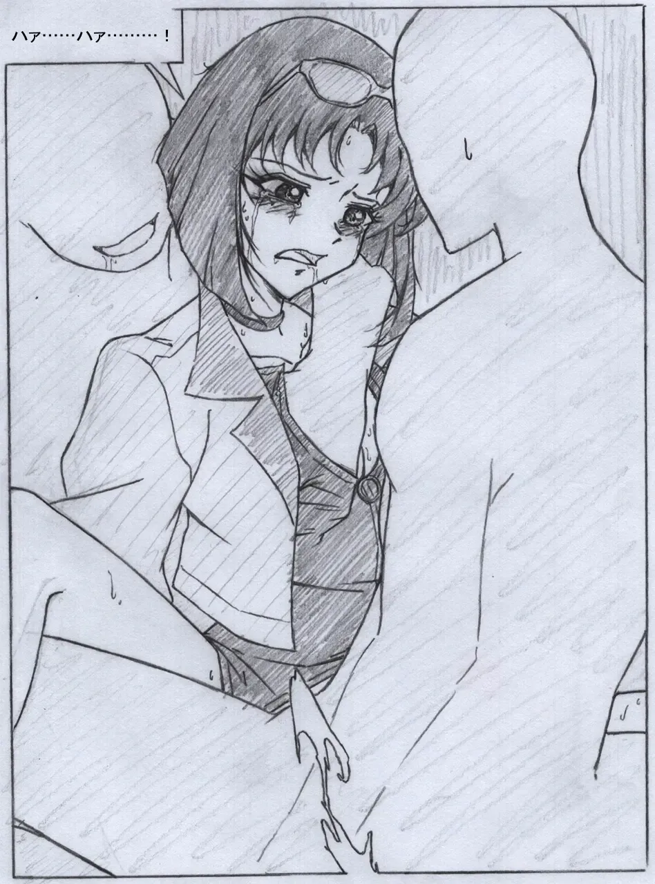 F Hani Cheats 3 Fhentai - Page 7