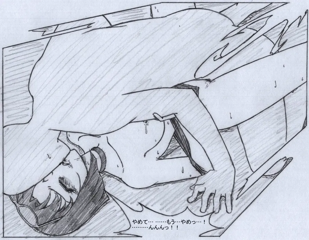 F Hani Cheats 3 Fhentai - Page 8