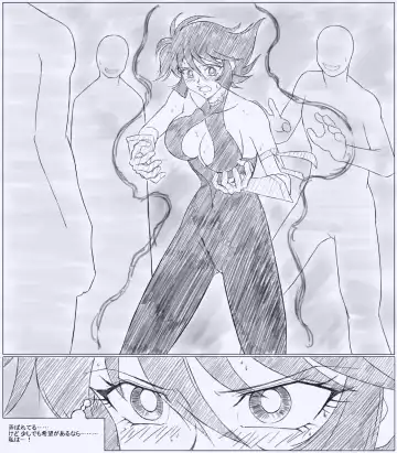 F Hani Cheats 3 Fhentai - Page 18