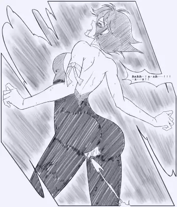 F Hani Cheats 3 Fhentai - Page 22