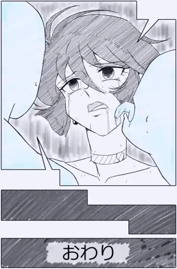 F Hani Cheats 3 Fhentai - Page 58