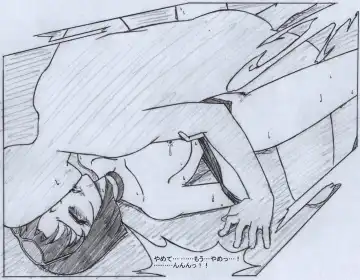 F Hani Cheats 3 Fhentai - Page 8