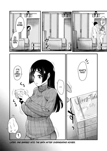 [Hijiri Tsukasa] Tomodachi ga Urayamu H Sugiru Boku no Mama to Onee-chan wa, Tokoro Kamawazu Boku o Yuuwaku o Shite Kimasu. Fhentai - Page 33