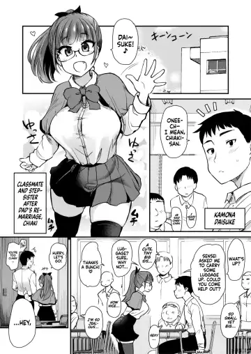 [Hijiri Tsukasa] Tomodachi ga Urayamu H Sugiru Boku no Mama to Onee-chan wa, Tokoro Kamawazu Boku o Yuuwaku o Shite Kimasu. Fhentai - Page 5