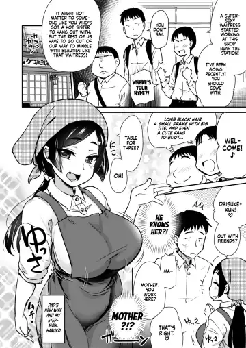 [Hijiri Tsukasa] Tomodachi ga Urayamu H Sugiru Boku no Mama to Onee-chan wa, Tokoro Kamawazu Boku o Yuuwaku o Shite Kimasu. Fhentai - Page 9