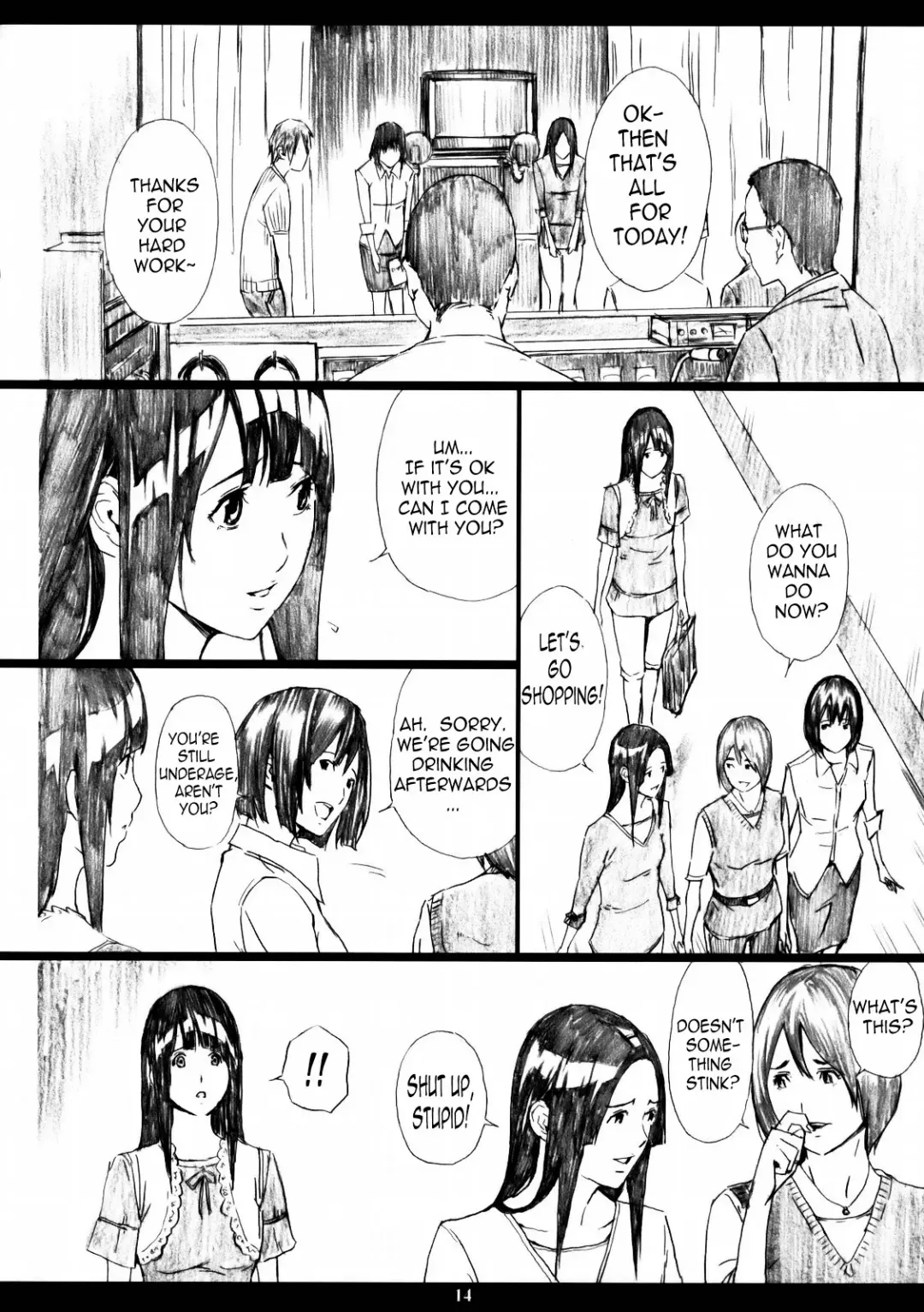 [Amano Ameno] Azuman Fhentai - Page 13