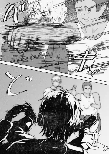 Mura Musume Otto yori mo Ooki Chinpo no Aji o Shiru Fhentai - Page 15