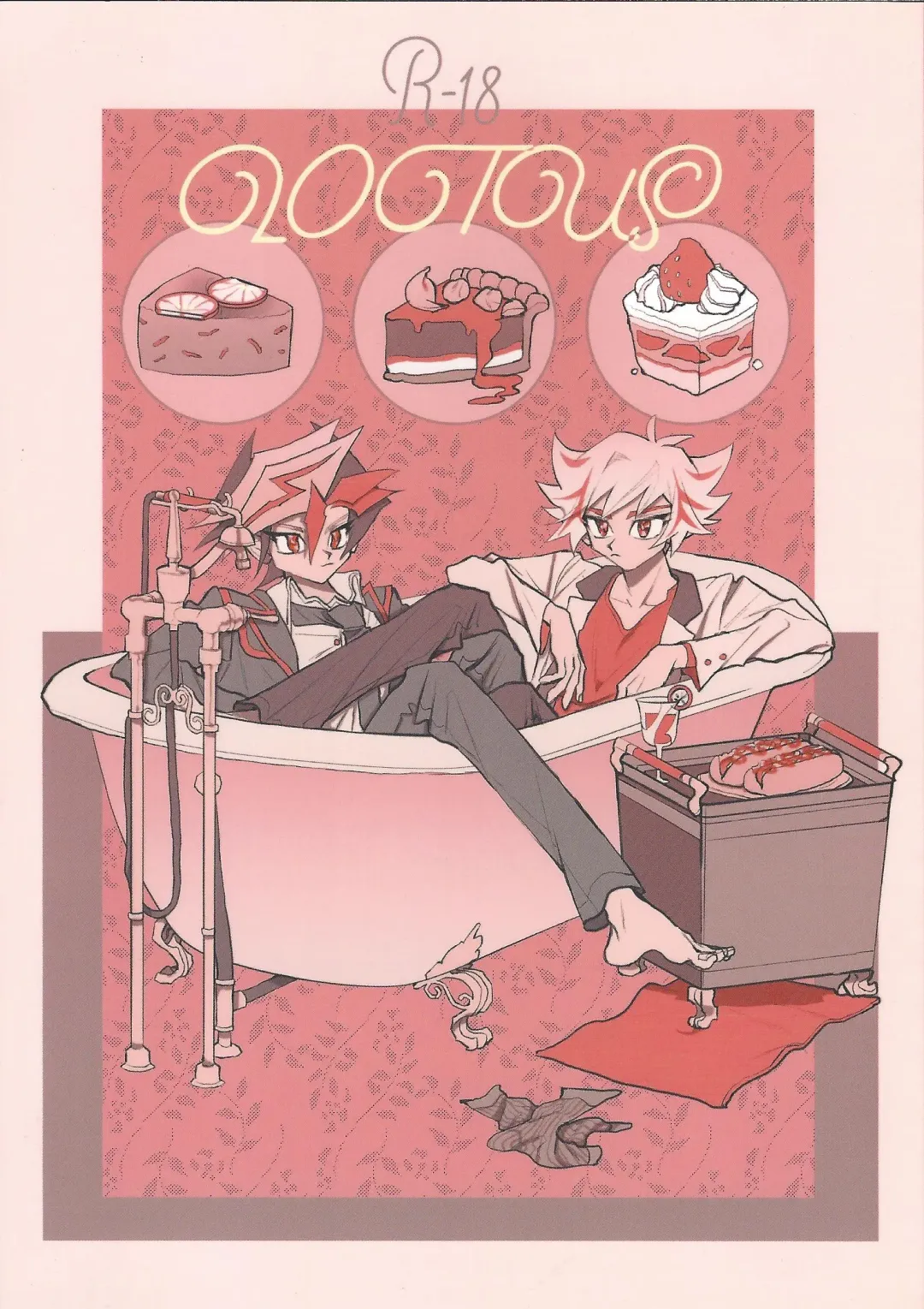 LOTUS Fhentai - Page 1