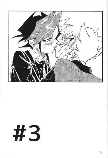 LOTUS Fhentai - Page 20