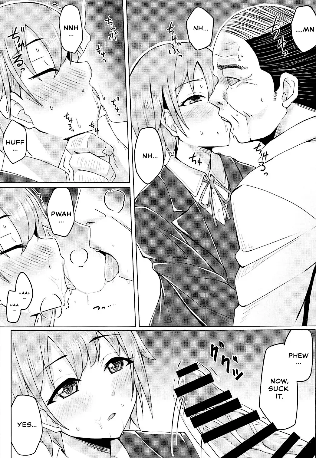 [Yunodon] Otome Crack Fhentai - Page 6