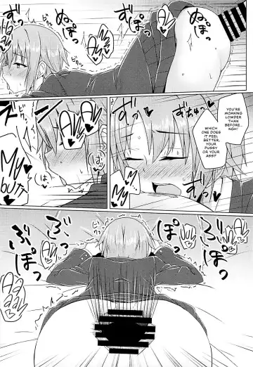 [Yunodon] Otome Crack Fhentai - Page 15