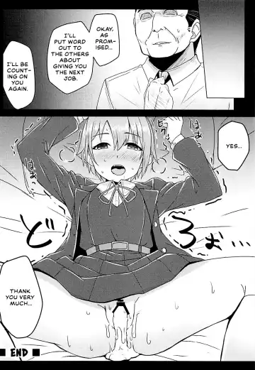 [Yunodon] Otome Crack Fhentai - Page 17
