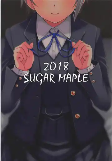 [Yunodon] Otome Crack Fhentai - Page 22