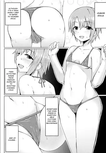 [Yunodon] Otome Crack Fhentai - Page 4