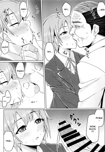 [Yunodon] Otome Crack Fhentai - Page 6