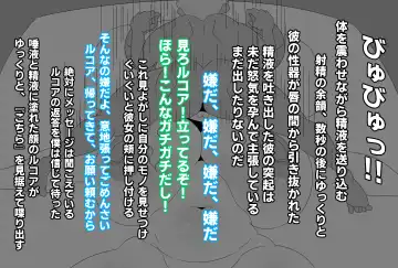 [Joe Hasegawa] Shota-kun wa Boku no Karada ni Kyoumi Nain da yo ne? (Kobayashi-san-chi no Maid Dragon Fhentai - Page 21