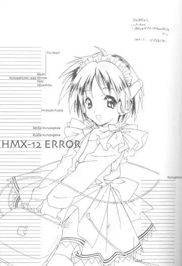 [Miyashita Miki] CARDCAPTOR SAKURACHANG! Fhentai - Page 20