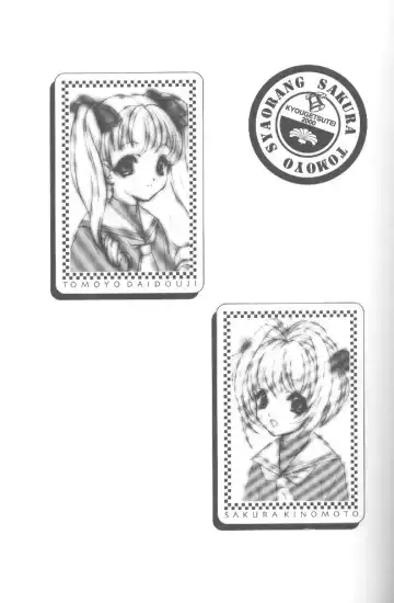 [Miyashita Miki] CARDCAPTOR SAKURACHANG! Fhentai - Page 28